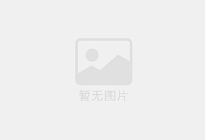 越秀防水补漏公司的电话号码是多少？